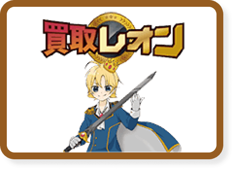 グループサイトのアイコン